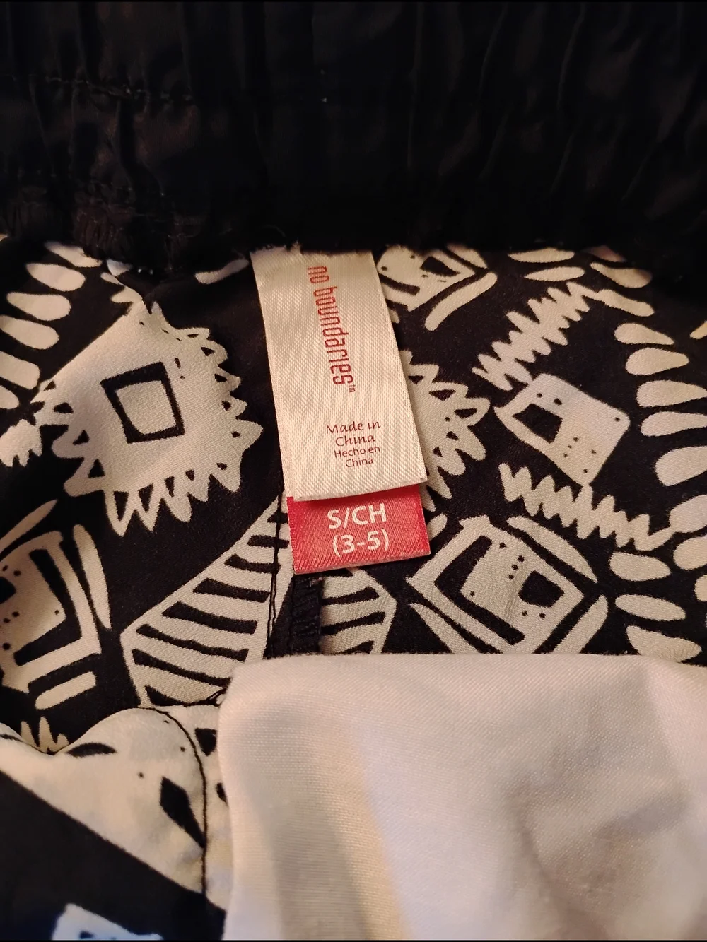 No Boundaries Black & White Tribal Print Athletic Shorts with Drawstring